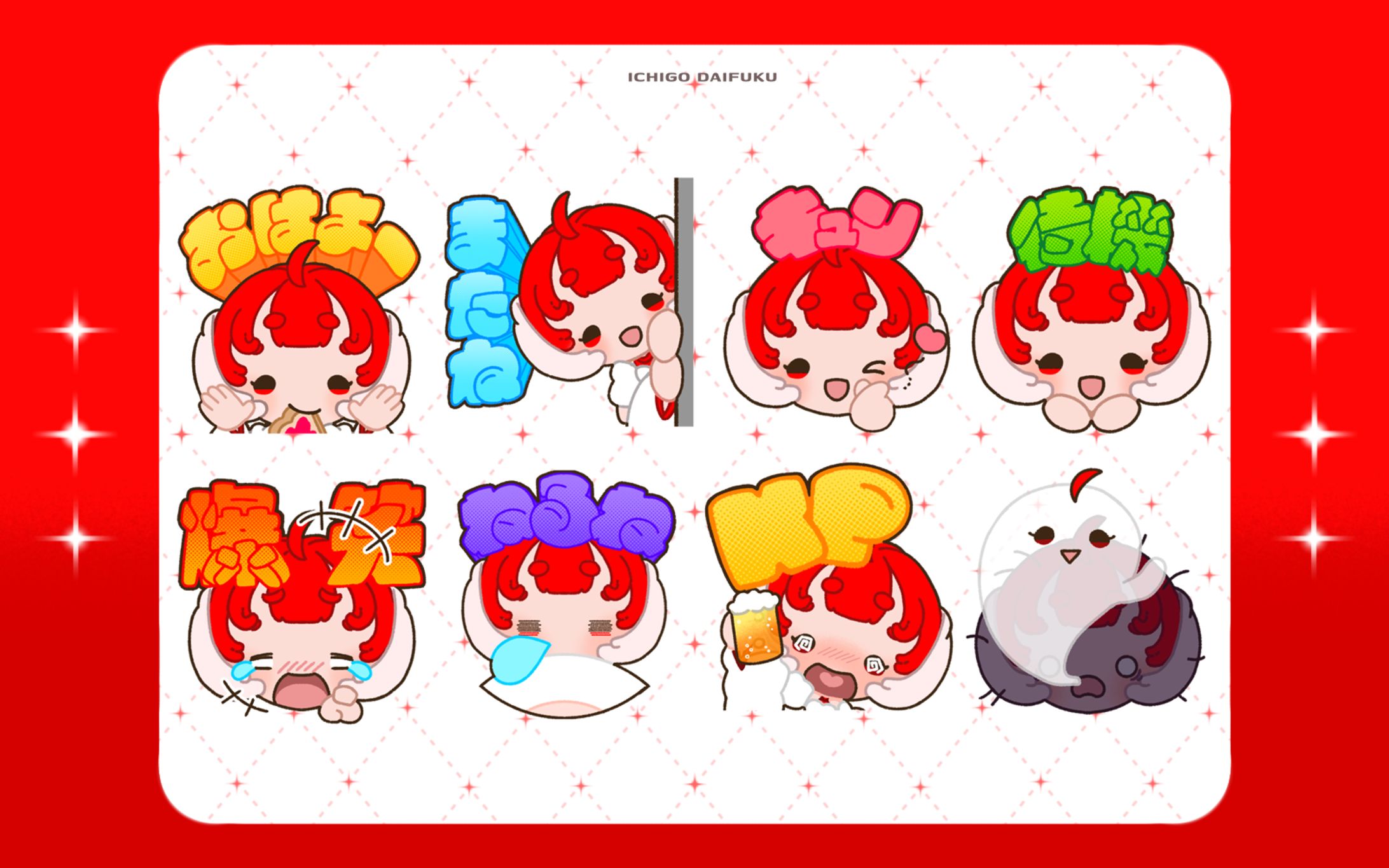 サブスク・スタンプ｜ぷちぷちイラスト-1