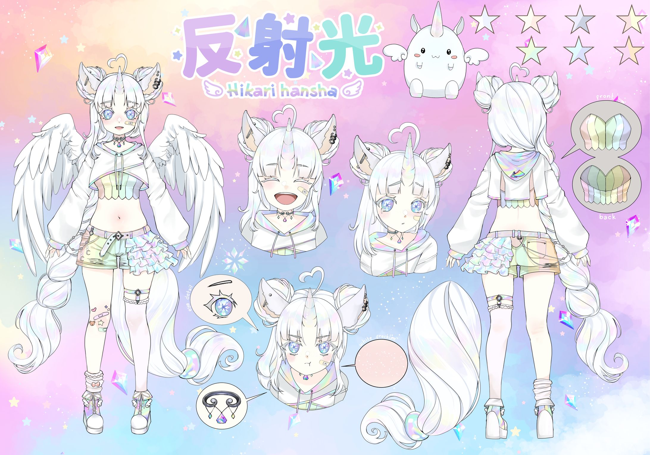 Hikari Ref Sheet by @kairueREI-1