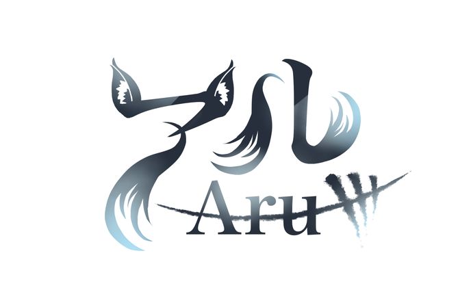 アル様　ネームロゴ