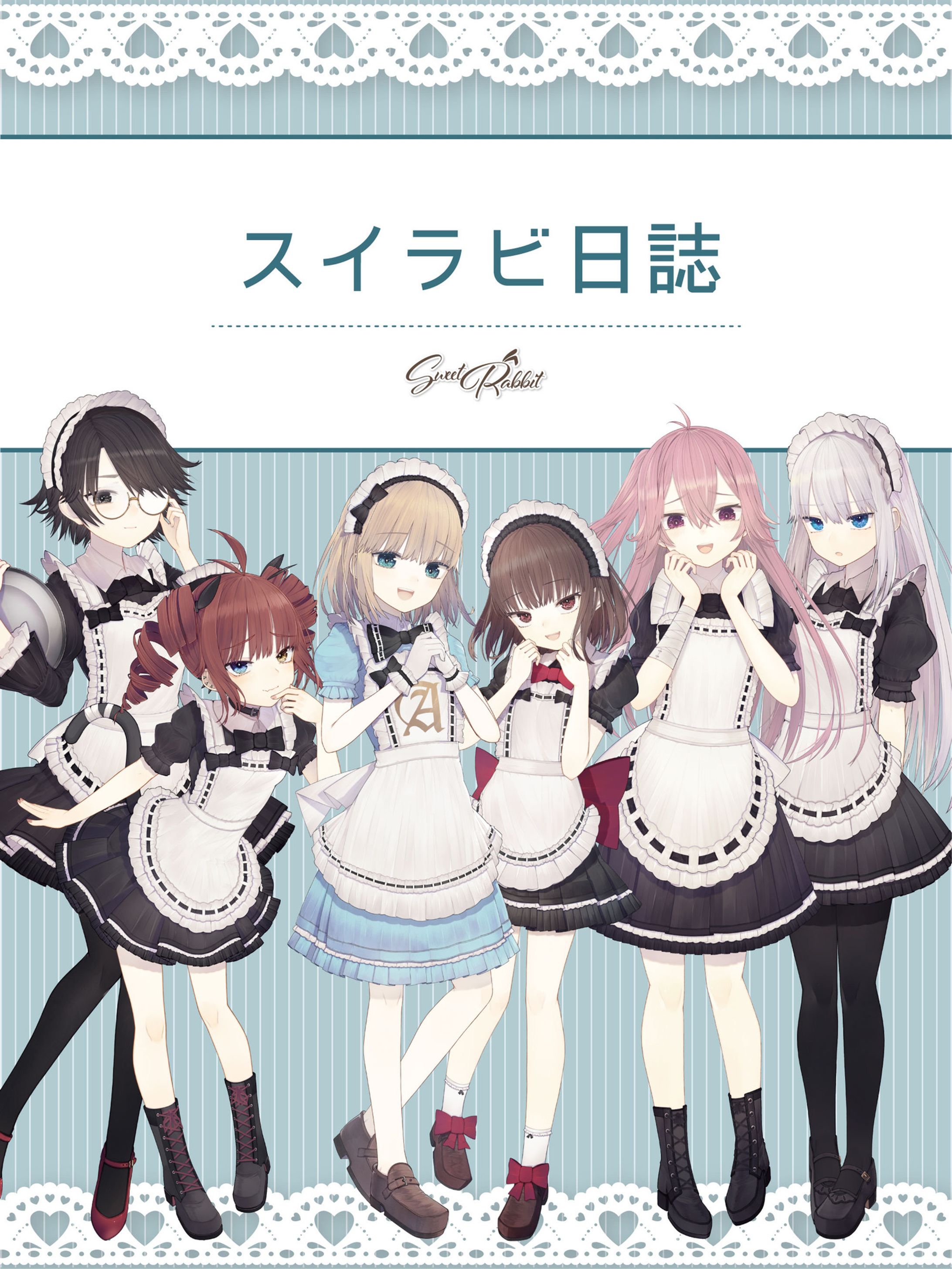 ブログ表紙デザイン-1