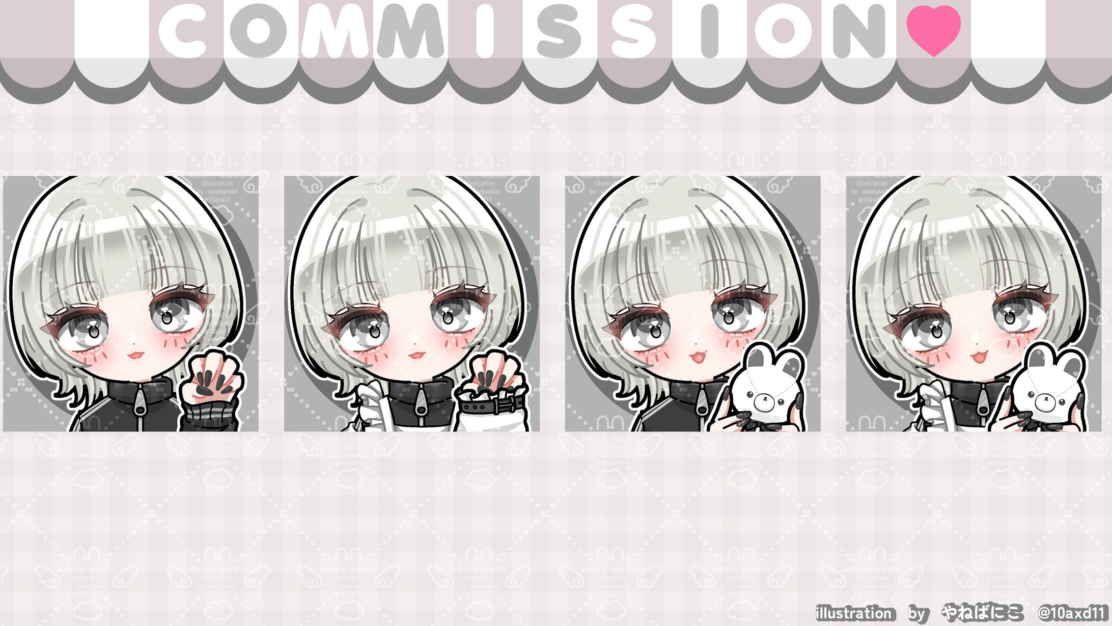 羽瑠うさこ様SDアイコン-1