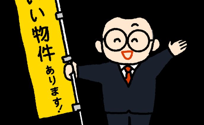 不動産会社社長の似顔絵まとめ