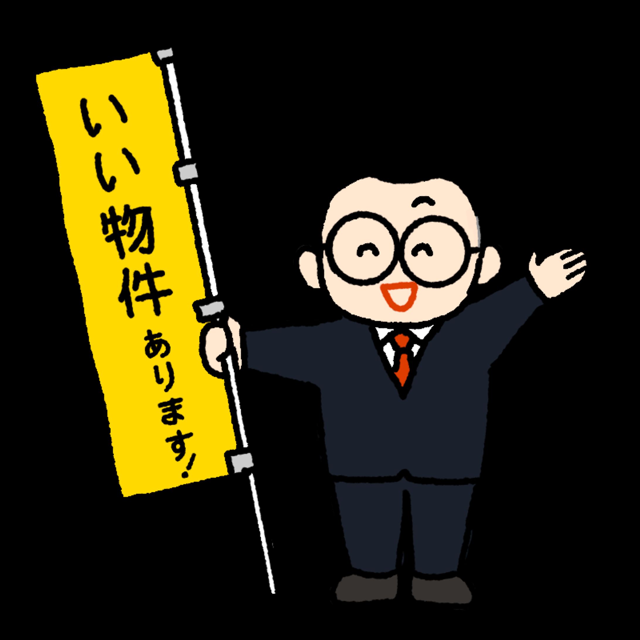 不動産会社社長の似顔絵まとめ-1