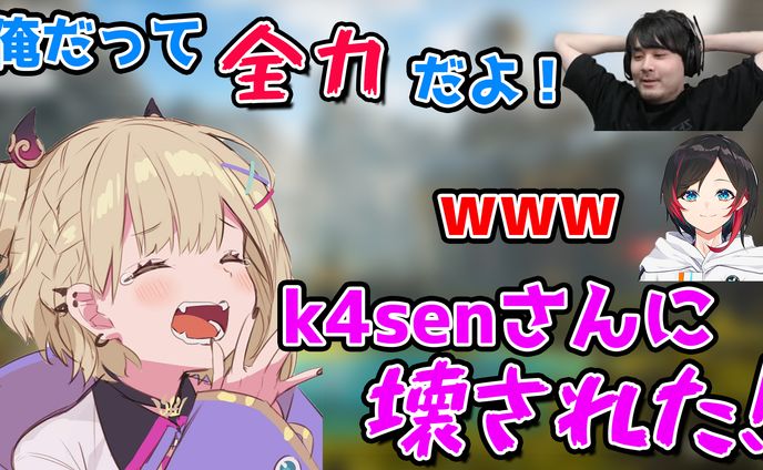 サムネイル、切り抜き長尺動画