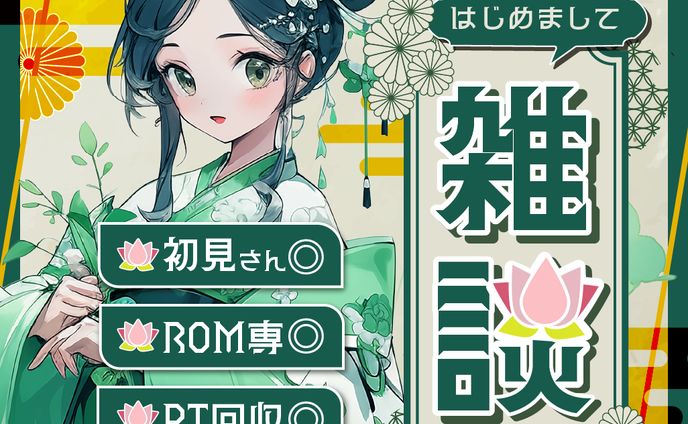 IRIAMサムネイル