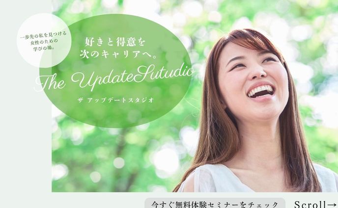 WEBバナーデザイン |  女性のキャリアアップスクール