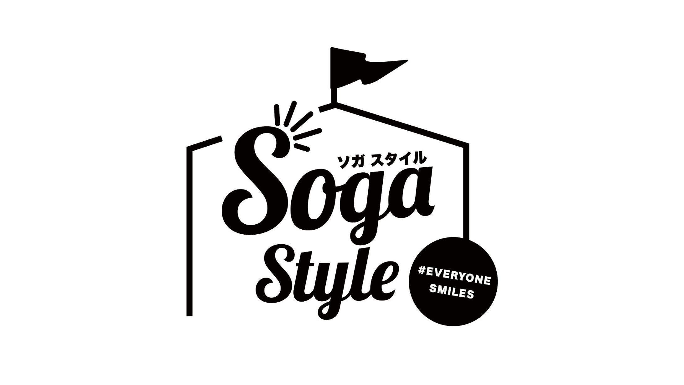 ソガスタイル　ロゴ-1