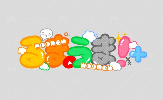 VocaDuo2025チームロゴ/LOGODESIGN