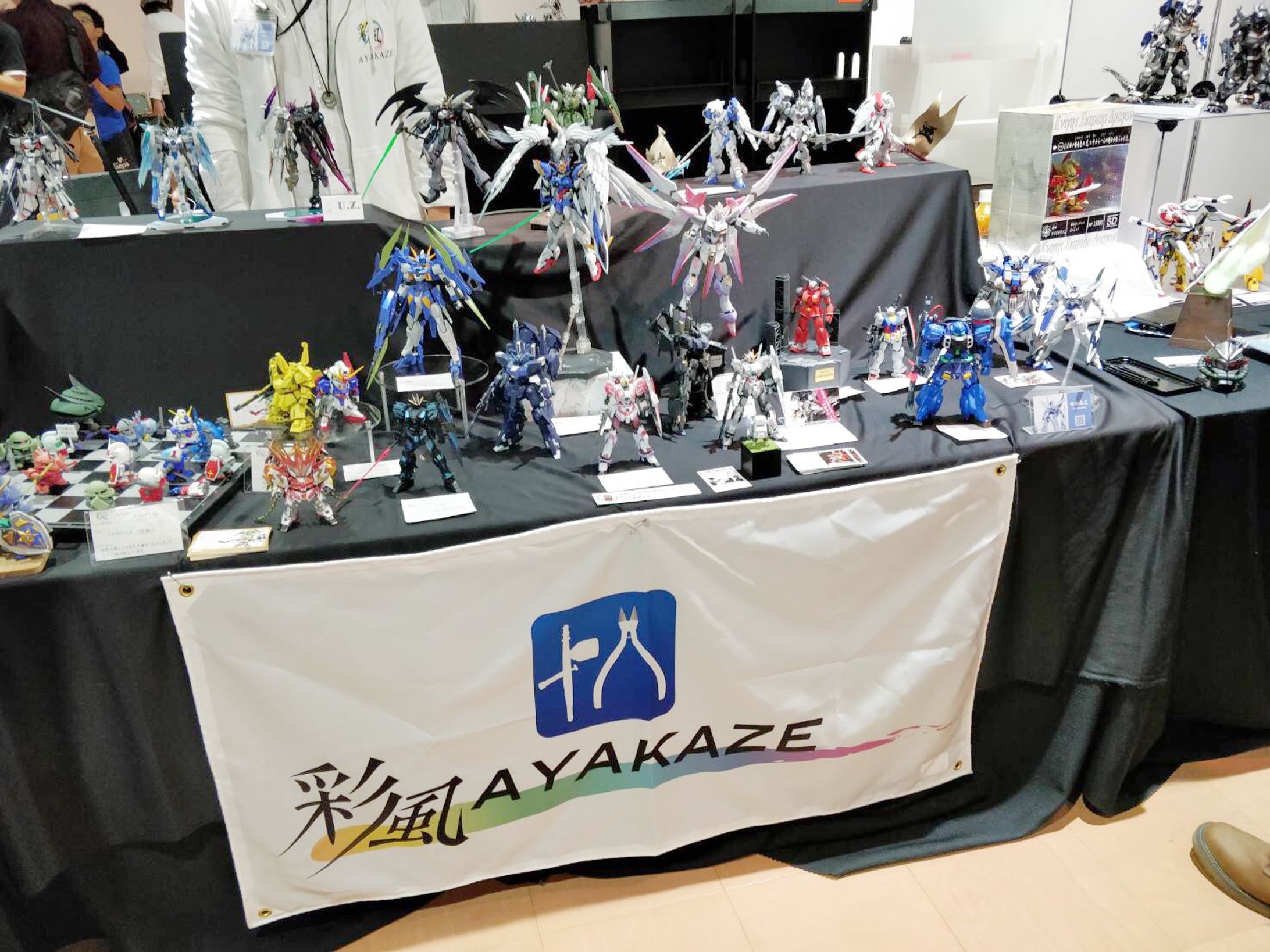 2021年モデラーズフェスティバル-1