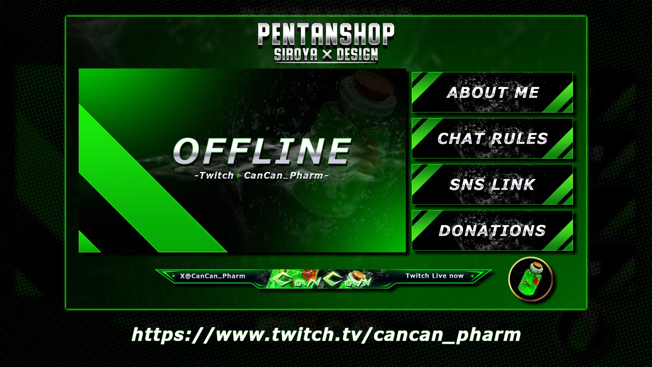 Streamer Design ＠CanCan_Pharm-1