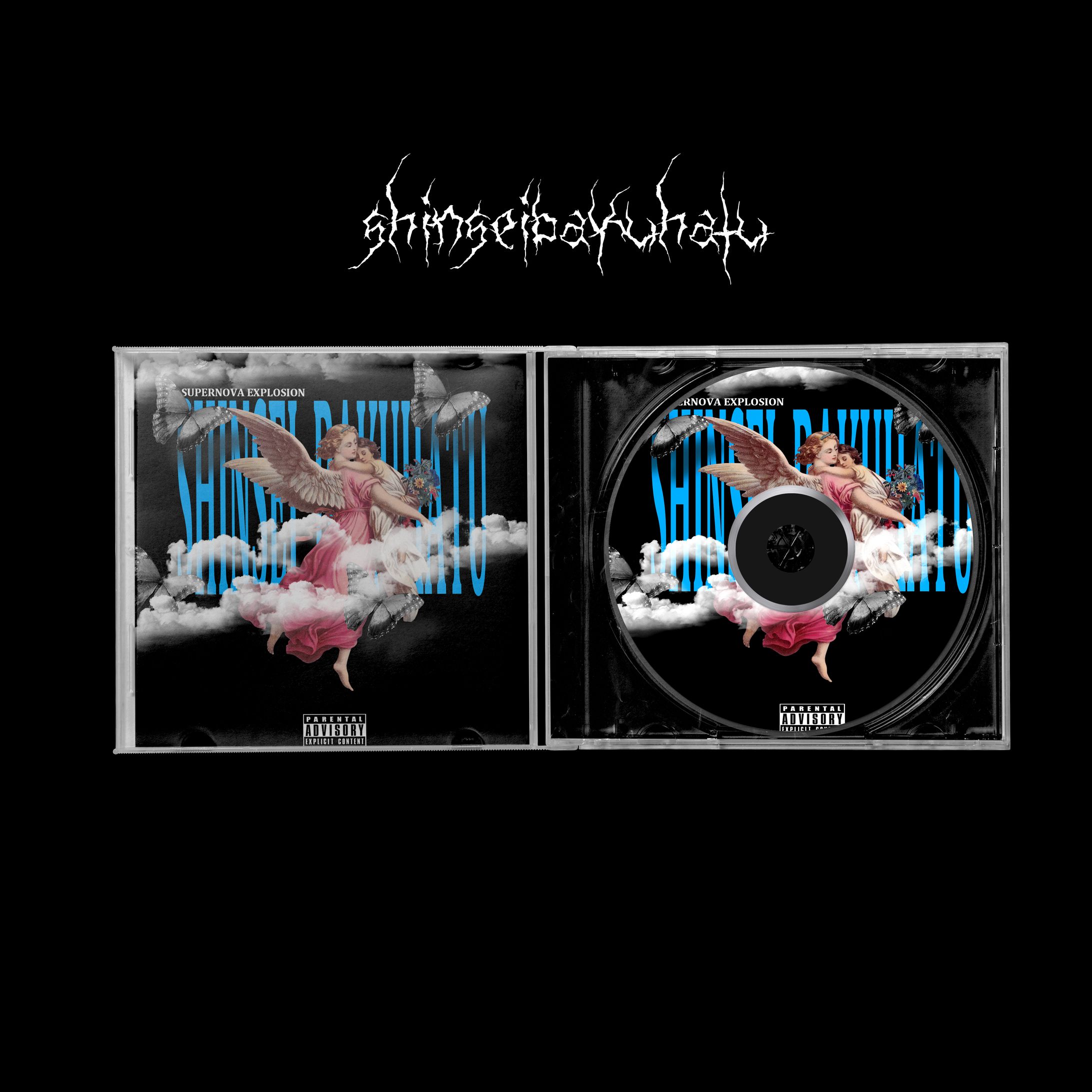 天使　CD jacket-1
