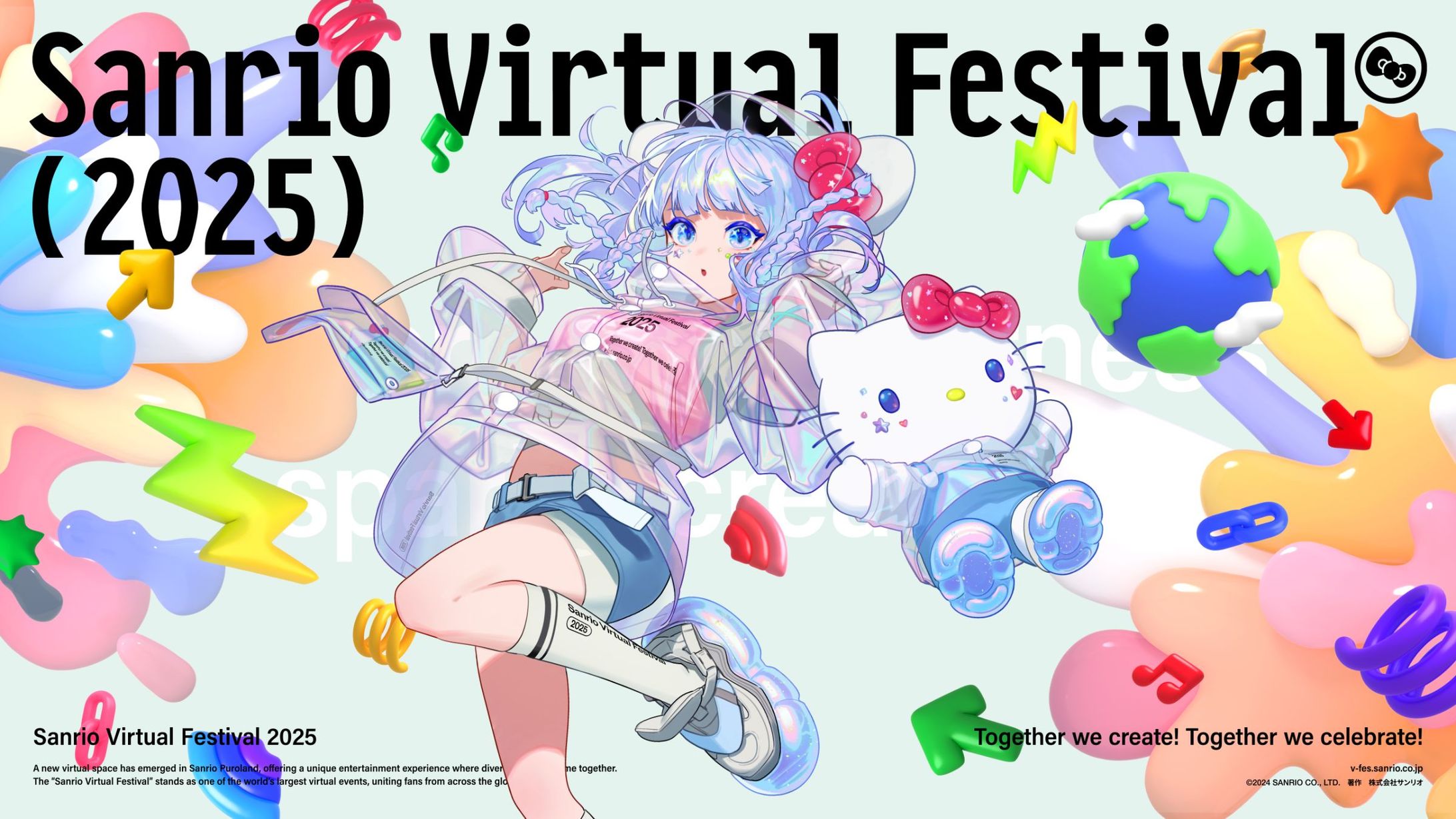 【STAFF】SANRIO Virtual Festival (2025)-1