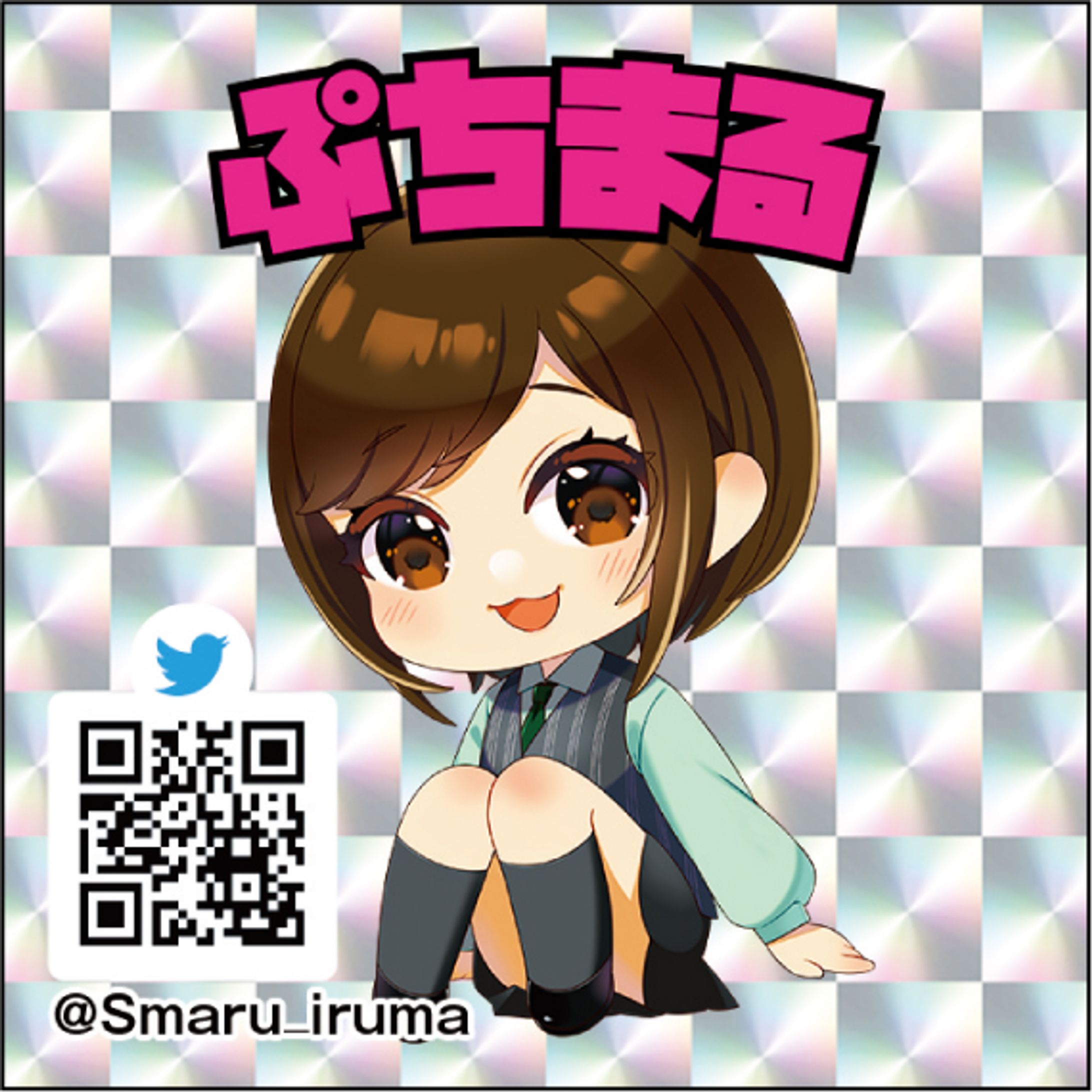 入間230113ステッカー-1