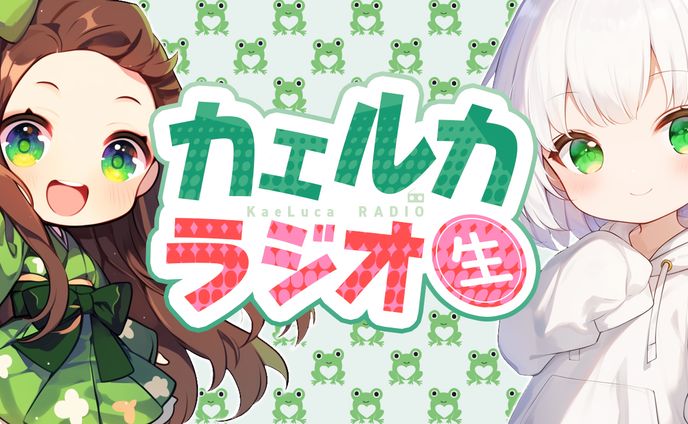 サムネ_001_20250901