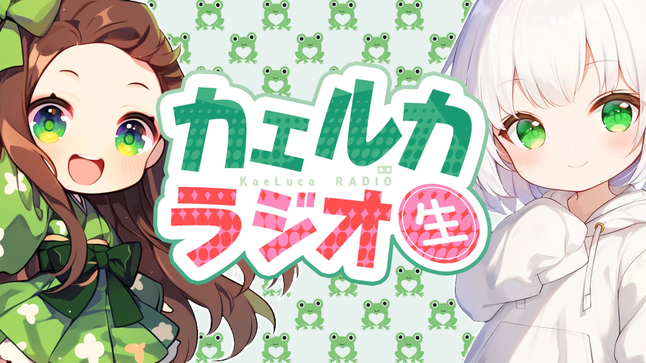 サムネ_001_20250901-1