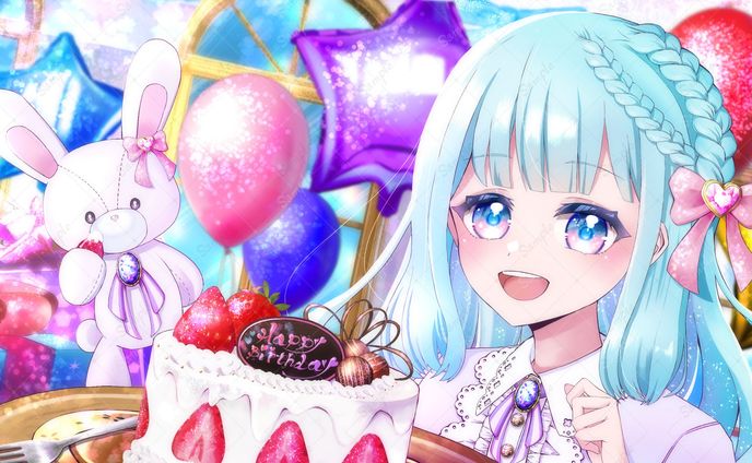 キュートな誕生日記念1枚絵