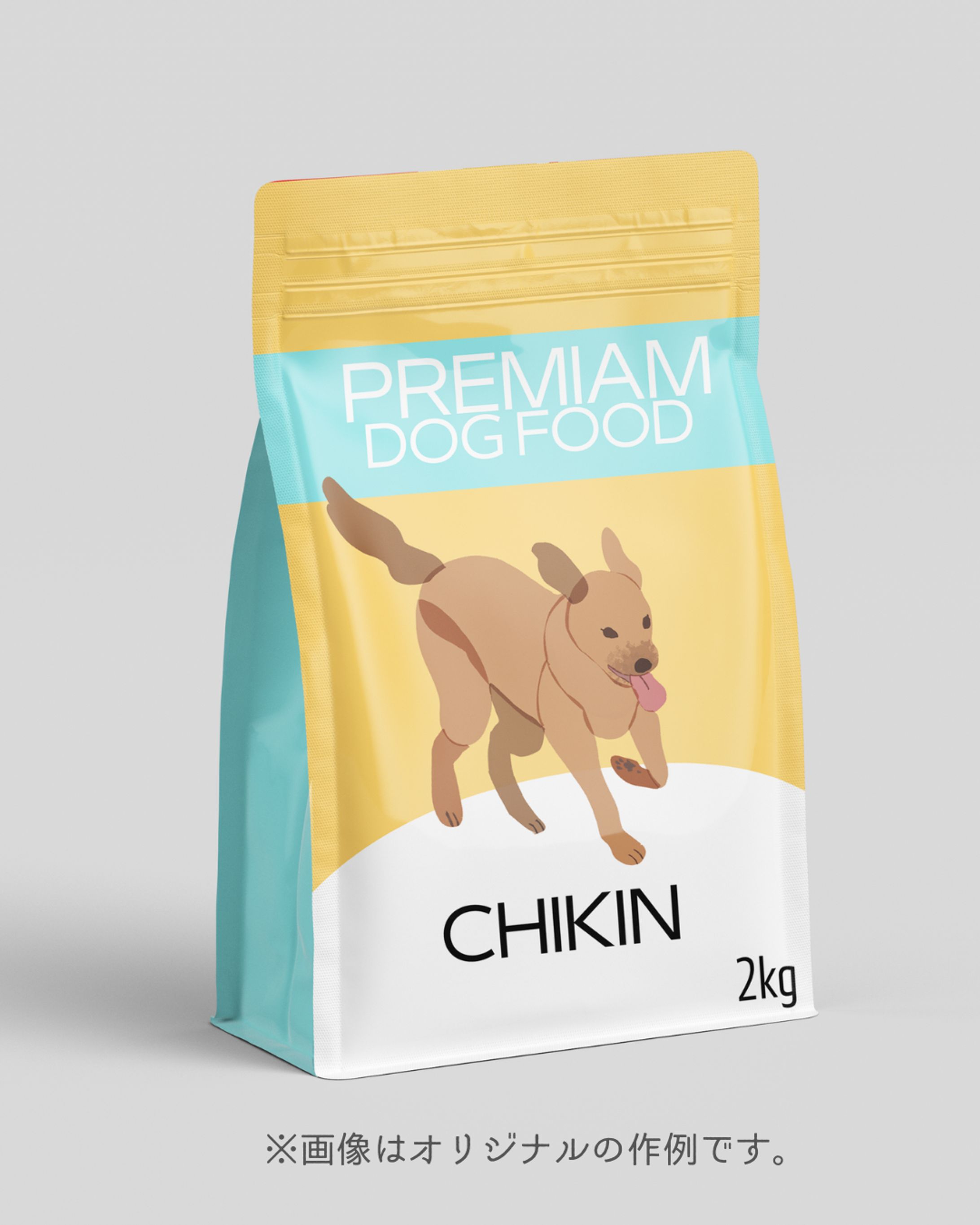 【仕事例】ペットフードのパッケージイラスト【お仕事募集中】！-1