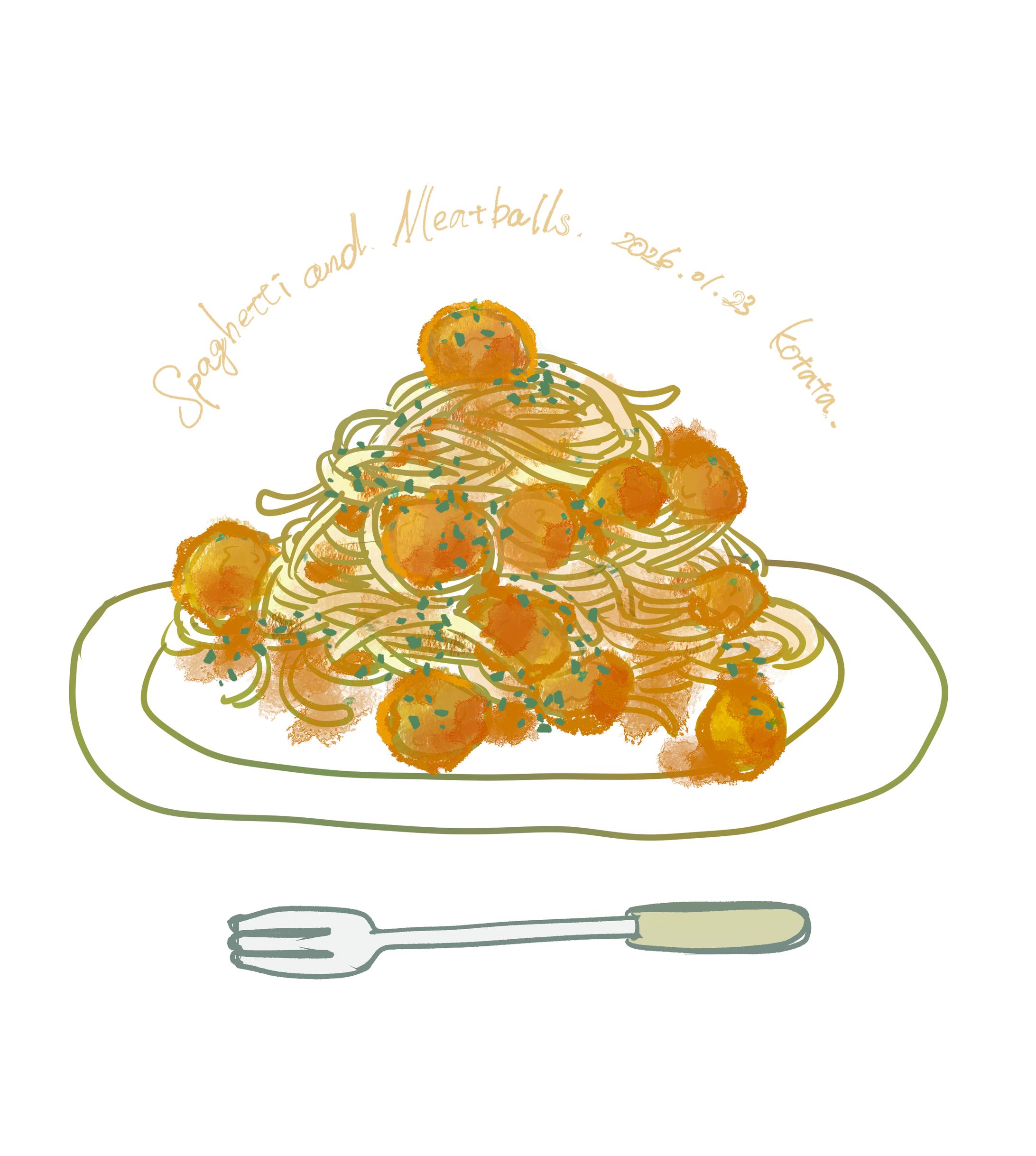 ​【フード】週末のミートボールスパゲッティ（ラフスケッチ風）-1