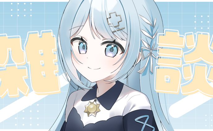 とわいらいと　/サムネイル色違い