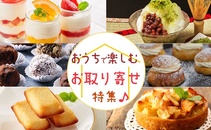 デザイン演習1