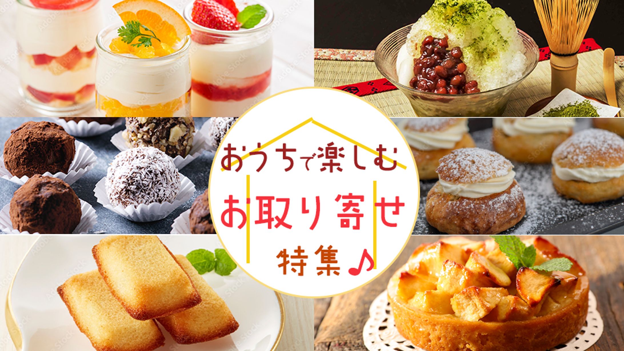デザイン演習1-1