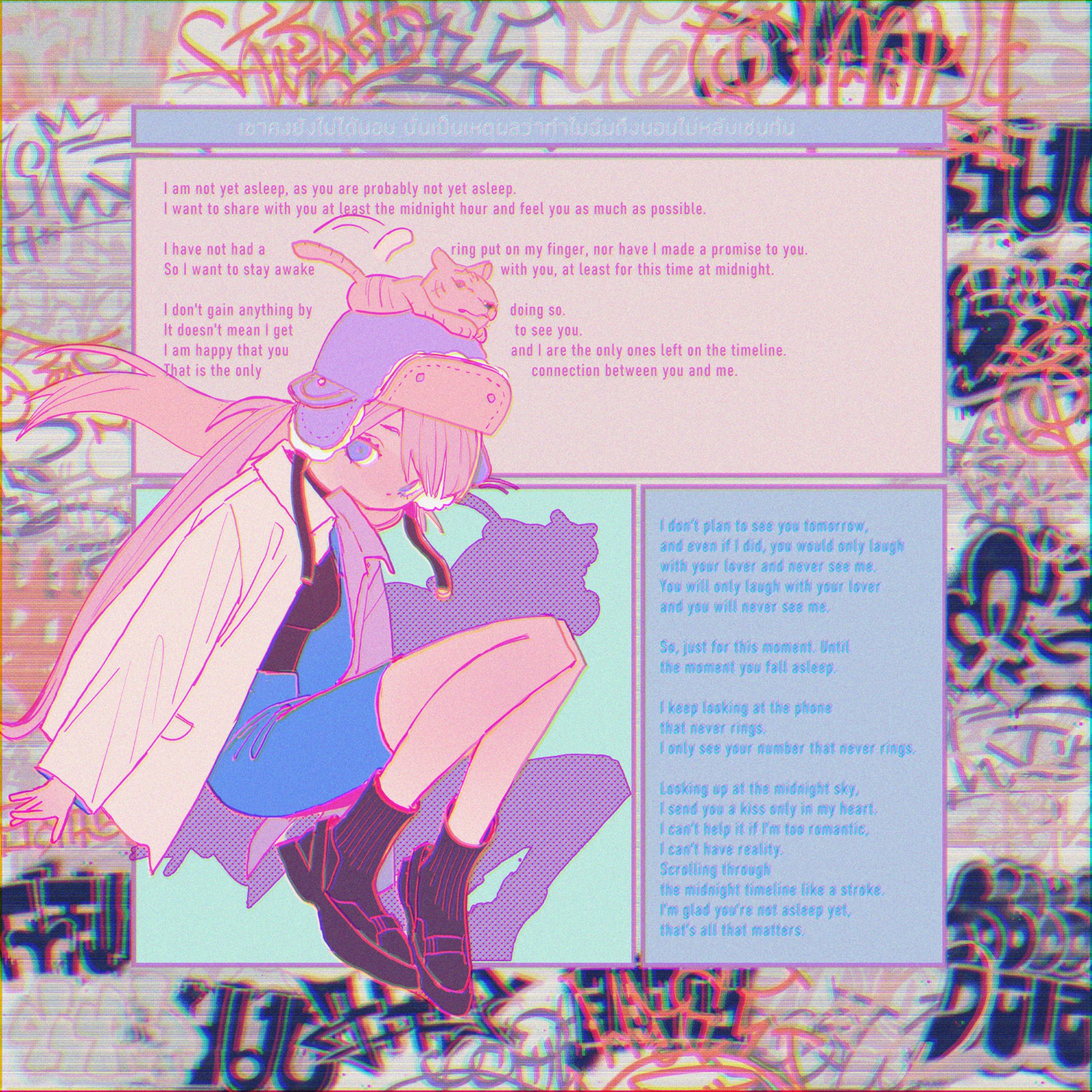Pink-1