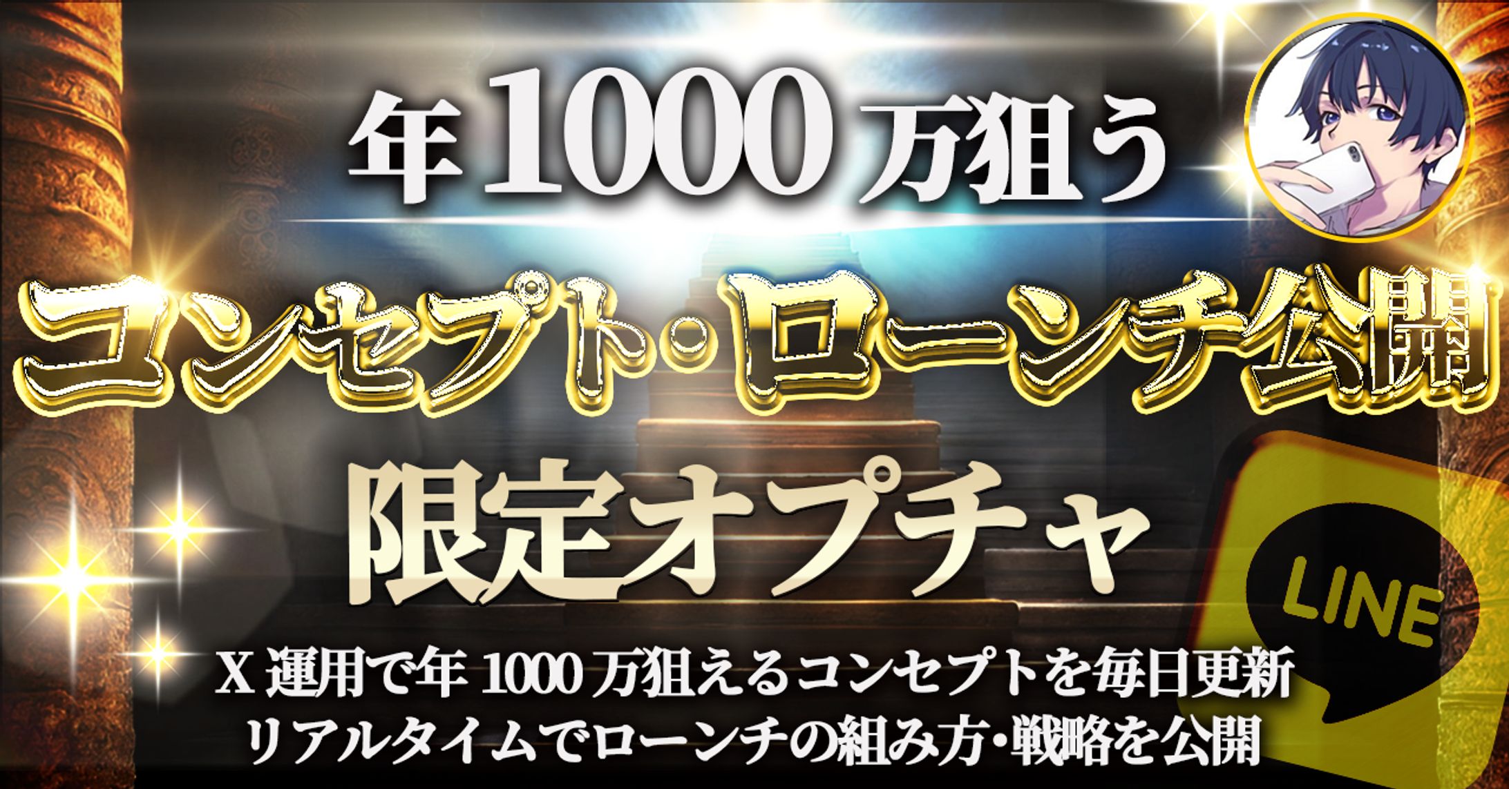 コンテンツサムネイル-1