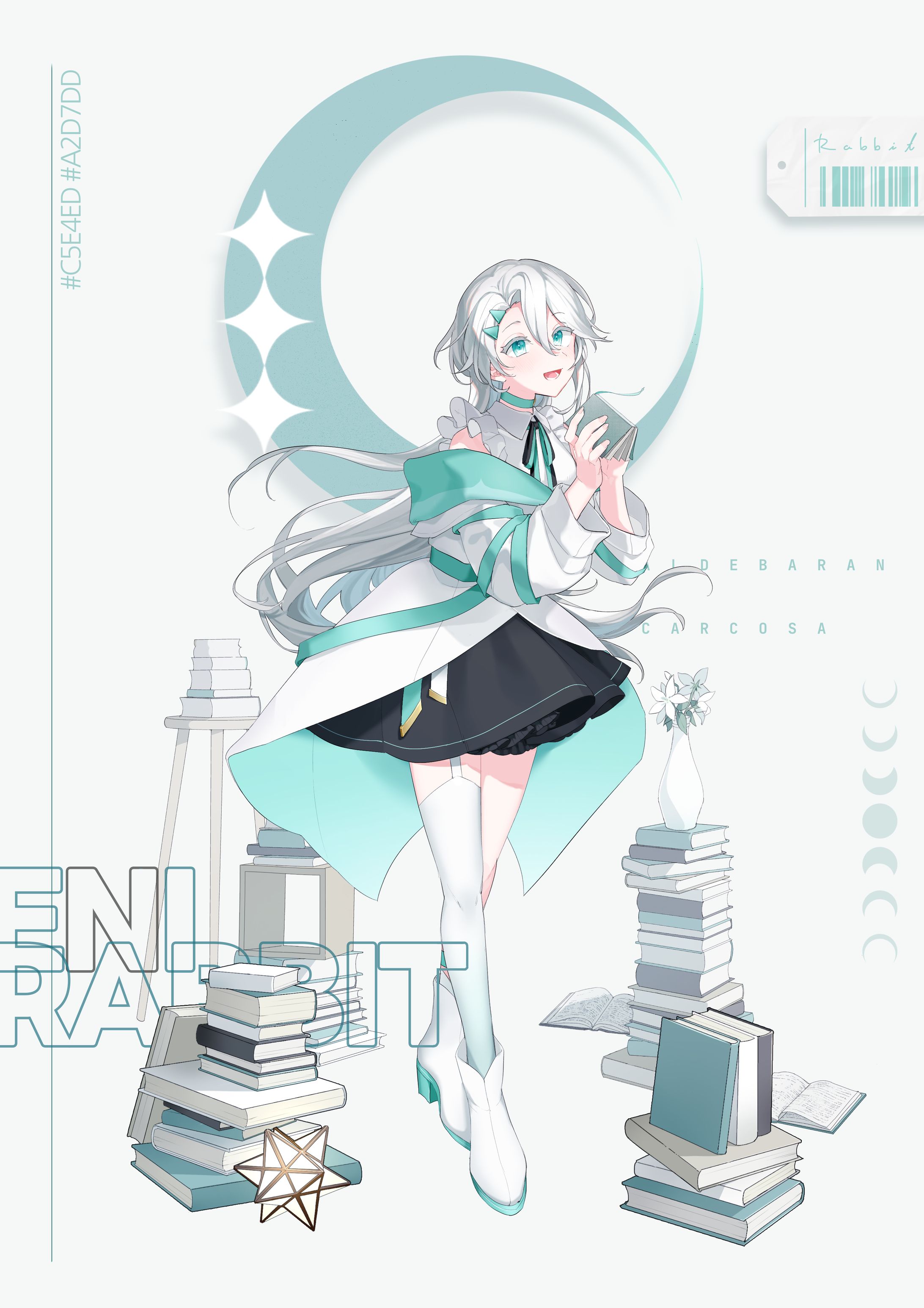 SKIMAご依頼　立ち絵-1