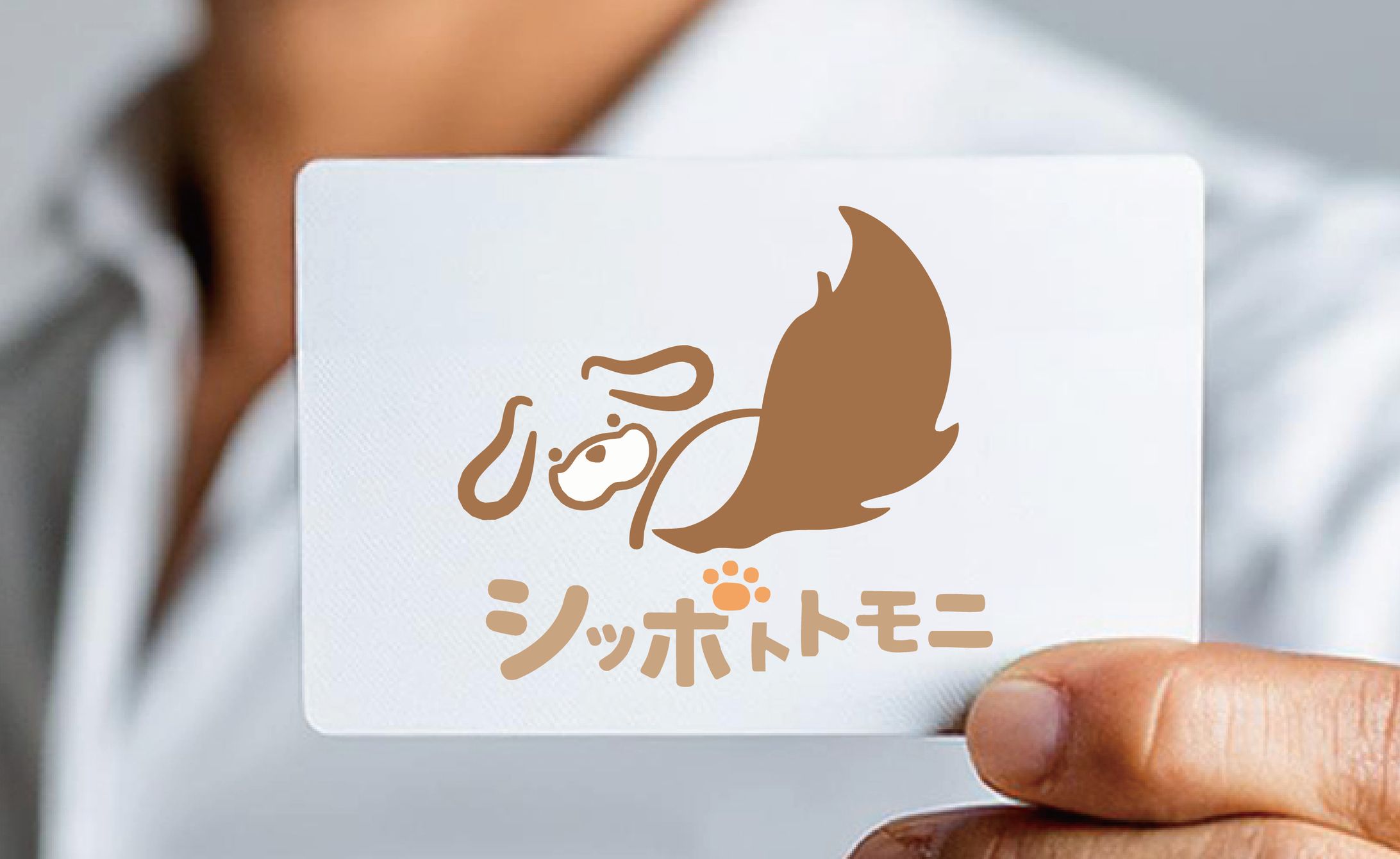 ペットショップのロゴ（コンペ）②-1