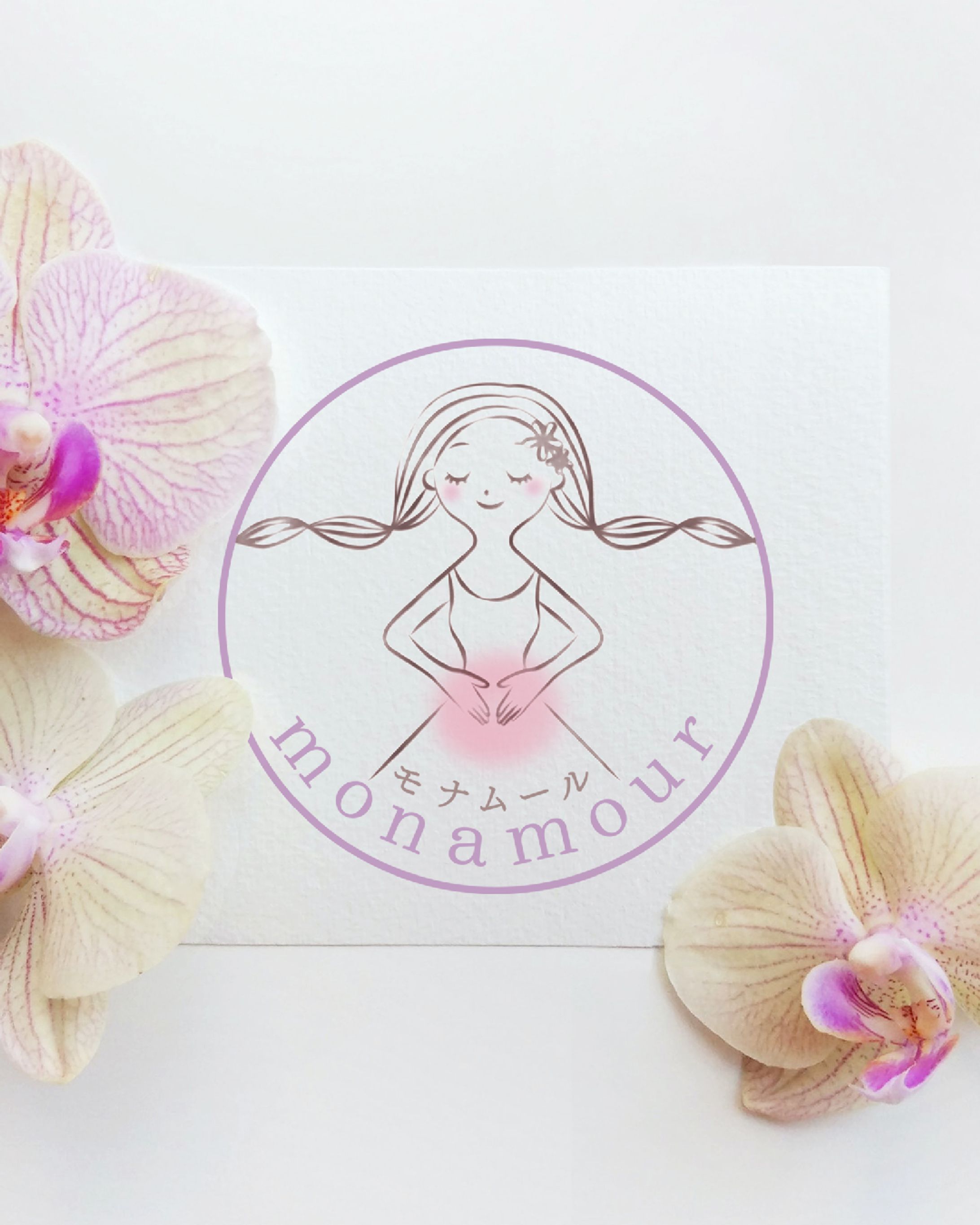 女性のための腸活セラピーサロン 「モナムール」様ロゴデザイン-1