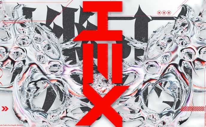 【自主制作】機羽 - HEX