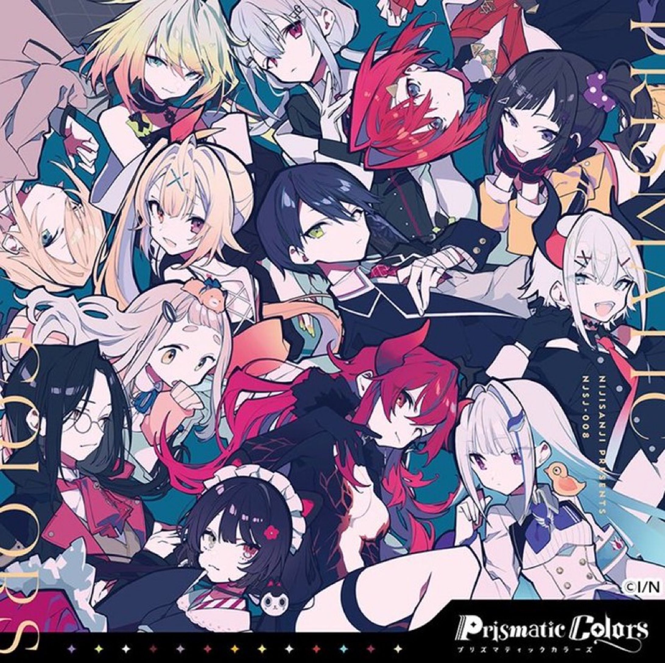 【にじさんじ】カバーソングアルバム 『Prismatic Colors』-1