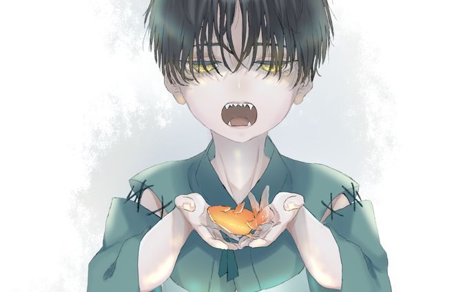 食む