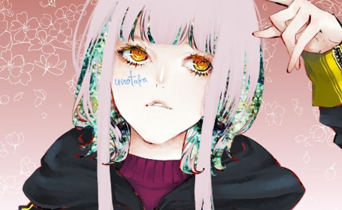 sample