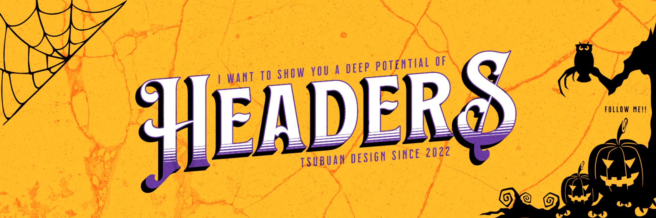 halloweenヘッダー-1