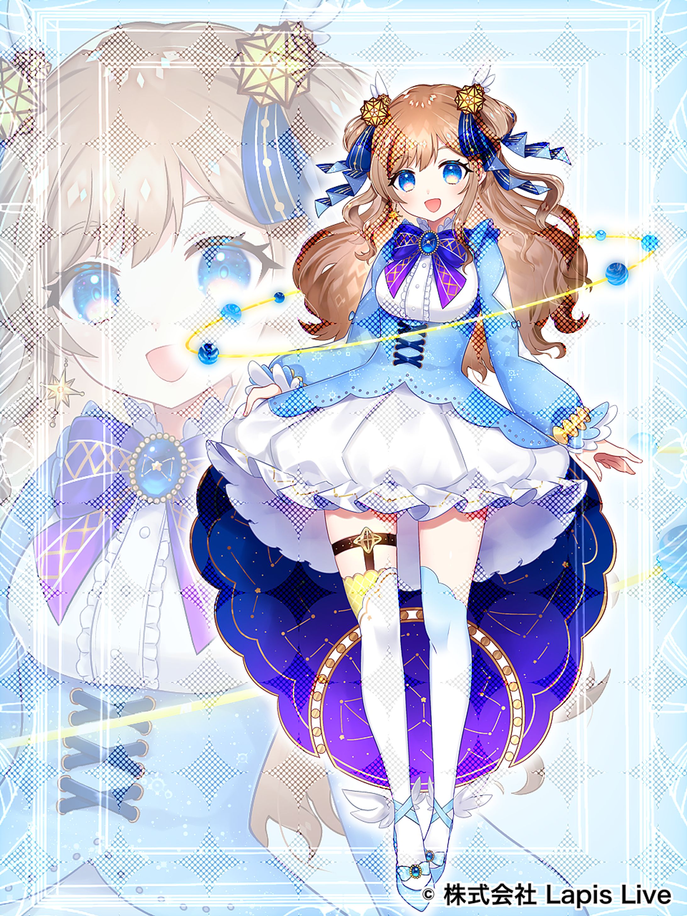 【お仕立て】木乃星-1