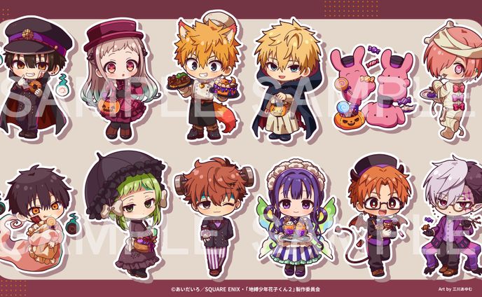 ショートアニメ「#放課後少年花子くん」ゴーストホテル × Amo Crepeコラボ