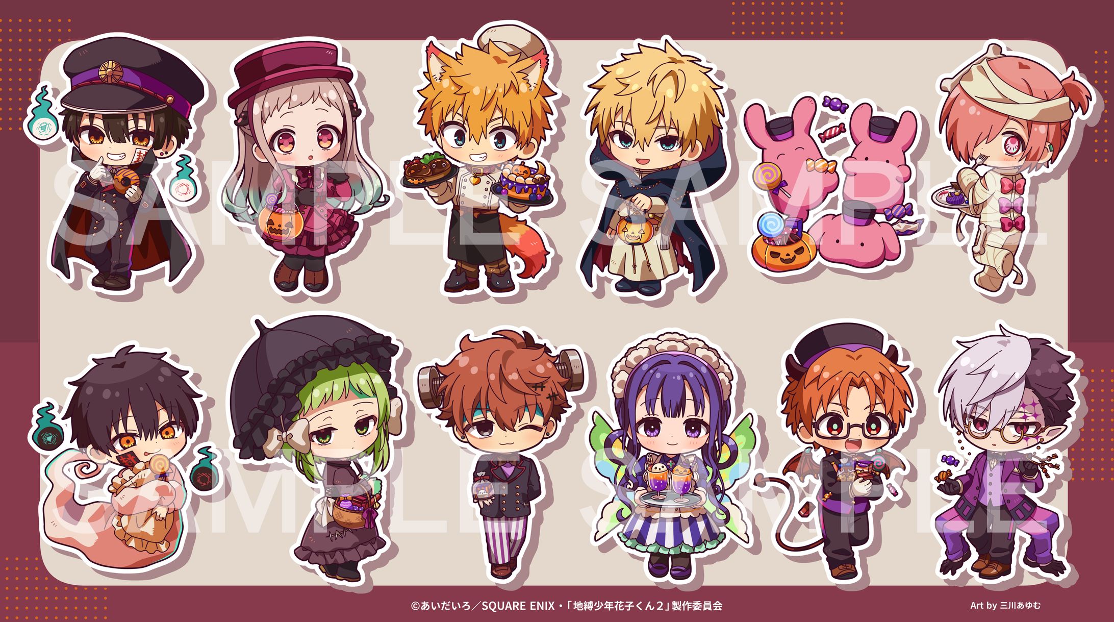 ショートアニメ「#放課後少年花子くん」ゴーストホテル × Amo Crepeコラボ-1