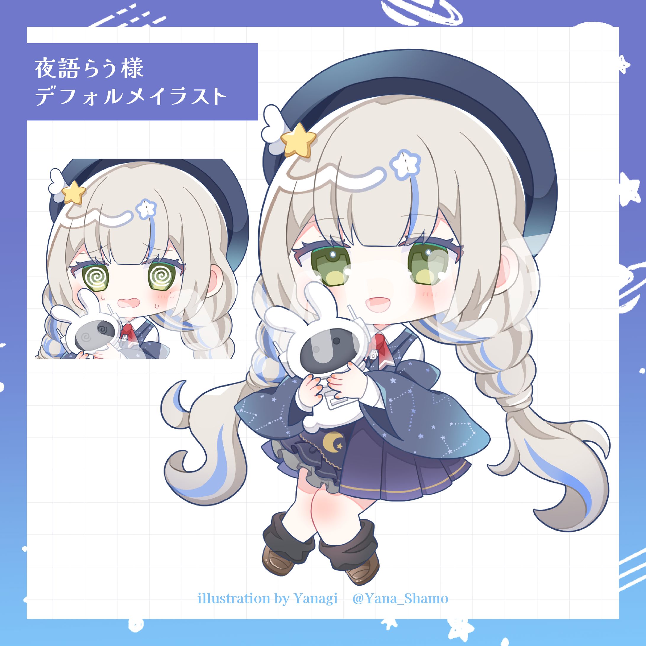 【work】 夜語らう様 ミニキャライラスト-1
