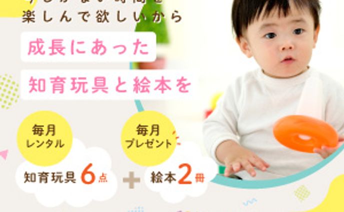 バナー／コンペ提出作品