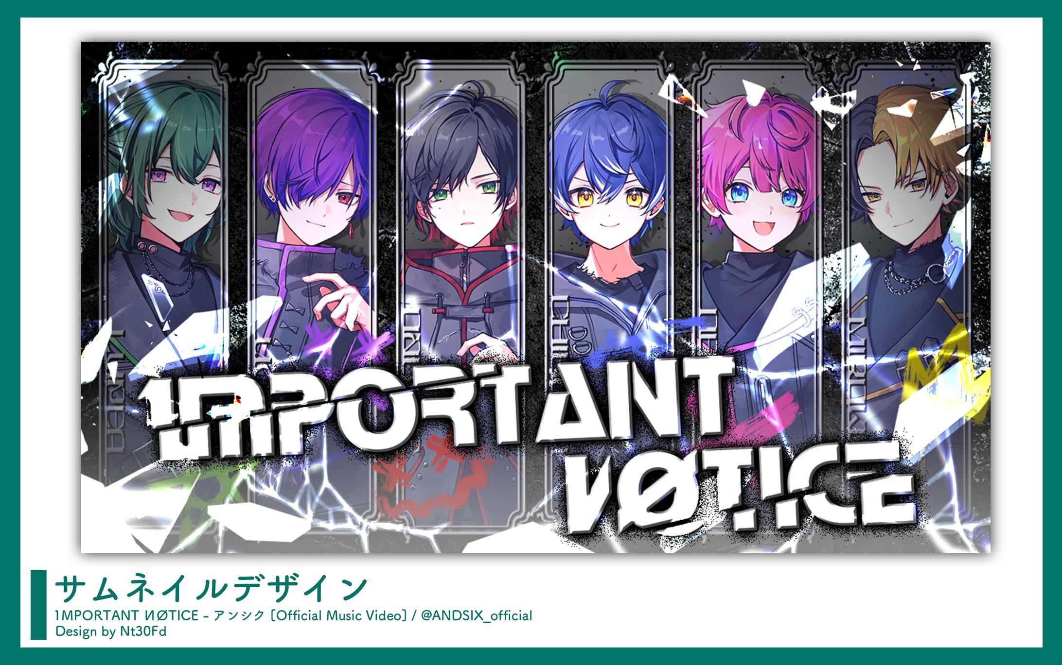 サムネイルデザイン￤ANDSIX「1MPORTANT ИØTICE」-1