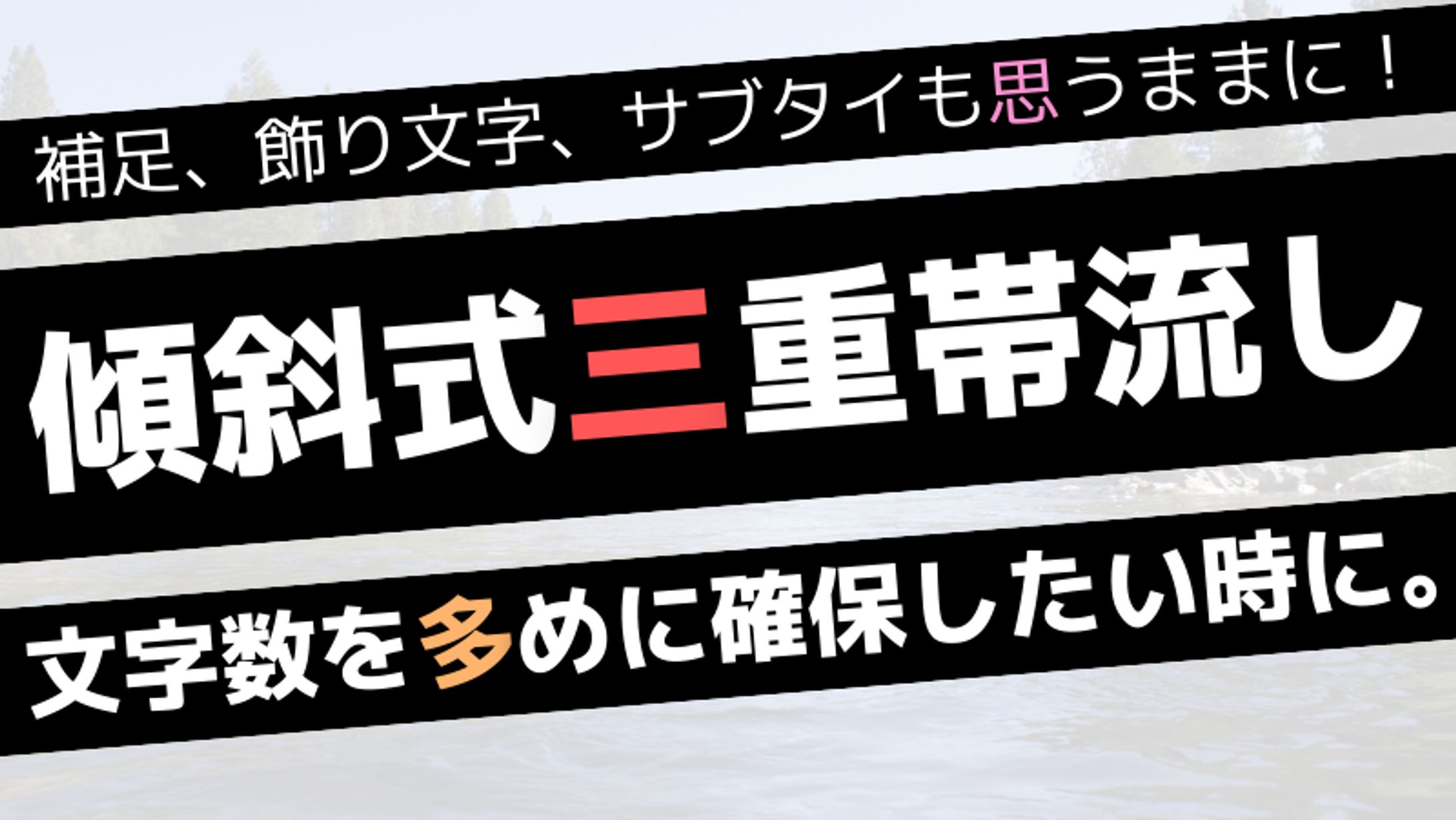 【文字宝鑑】初級版Canva16:9デザインテンプレート集-1