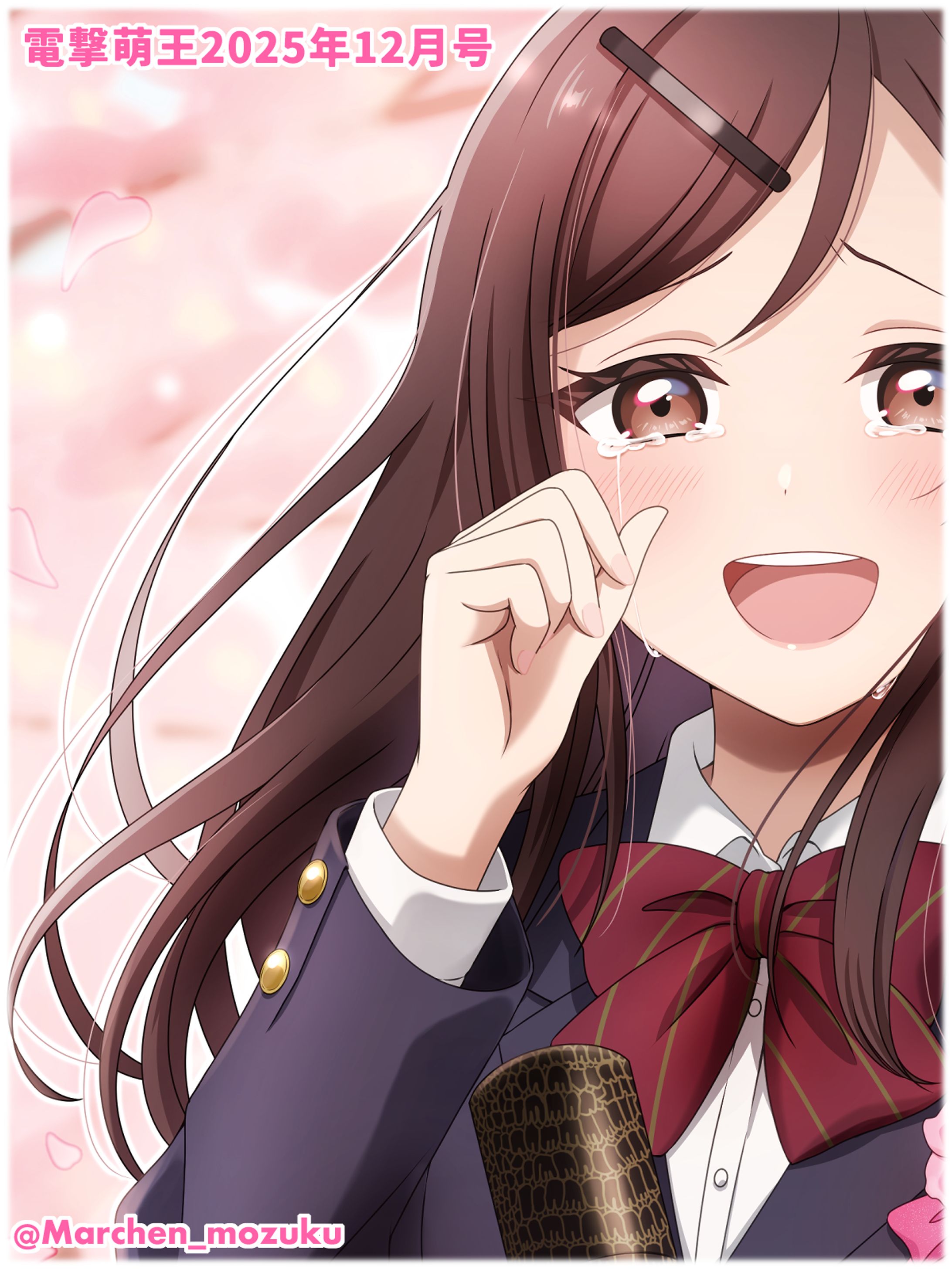 電撃萌王2025年12月号-1