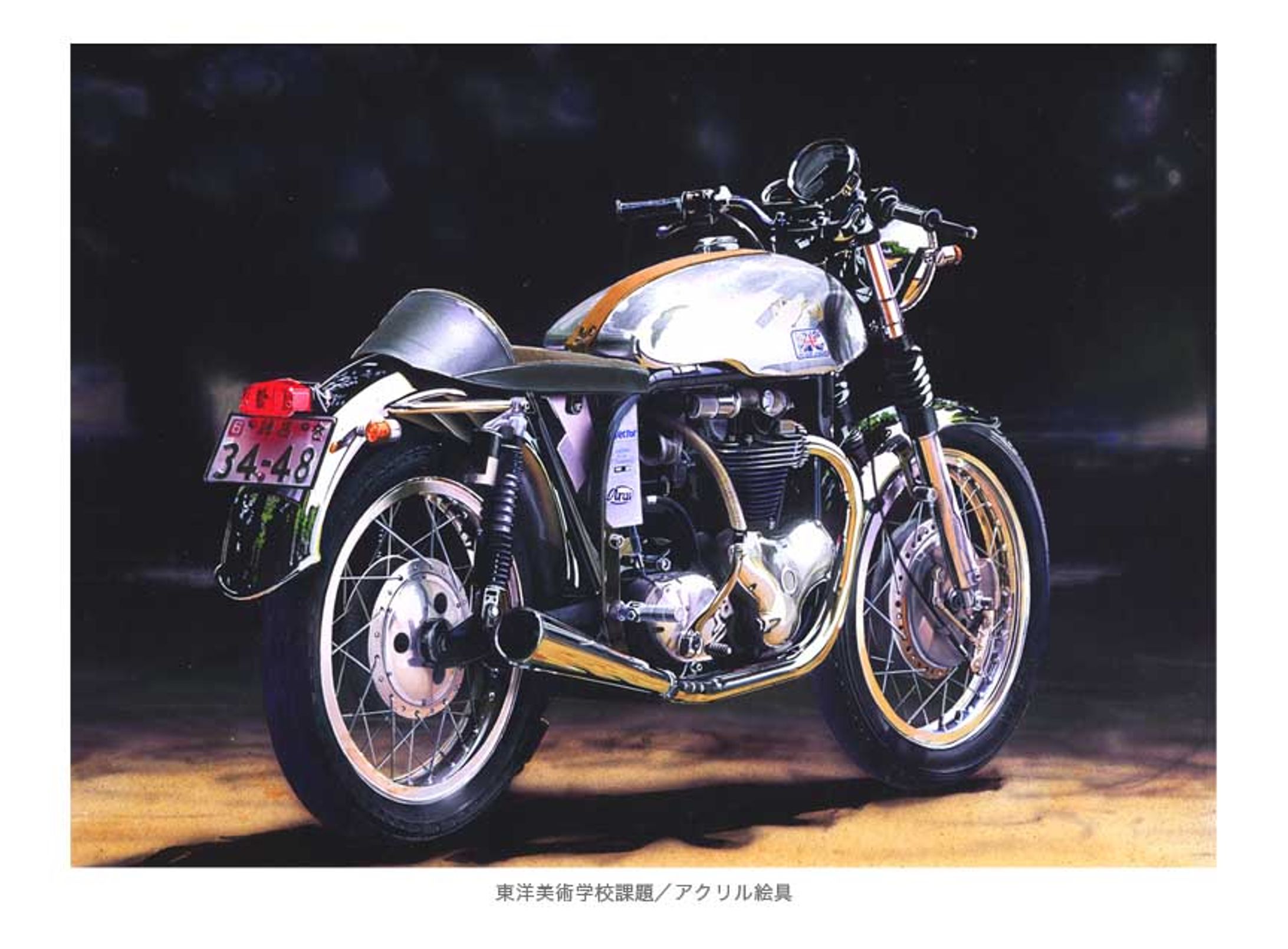 リアルイラスト-1