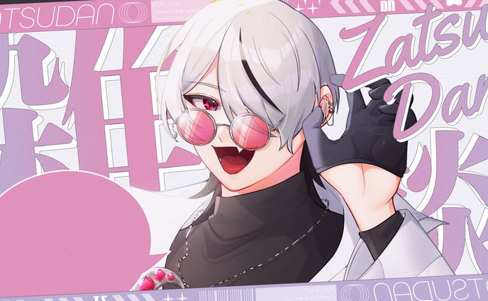 Booth販売サムネイル