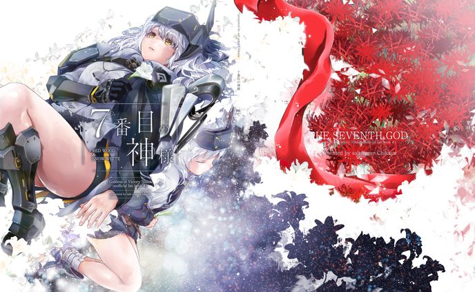 イラスト・デザイン、ロゴ制作
