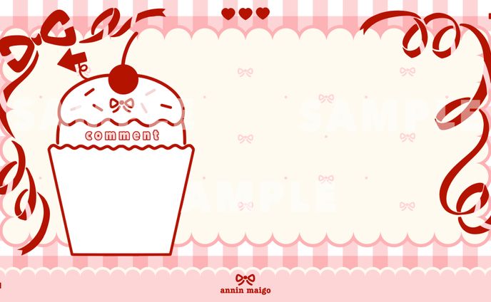  配信画面 / 杏仁まいご様