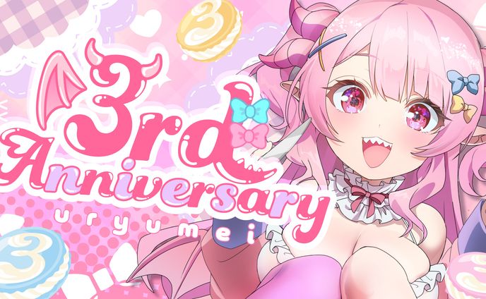 グラフィックデザイナー、イラストレーター、チャンネルアート