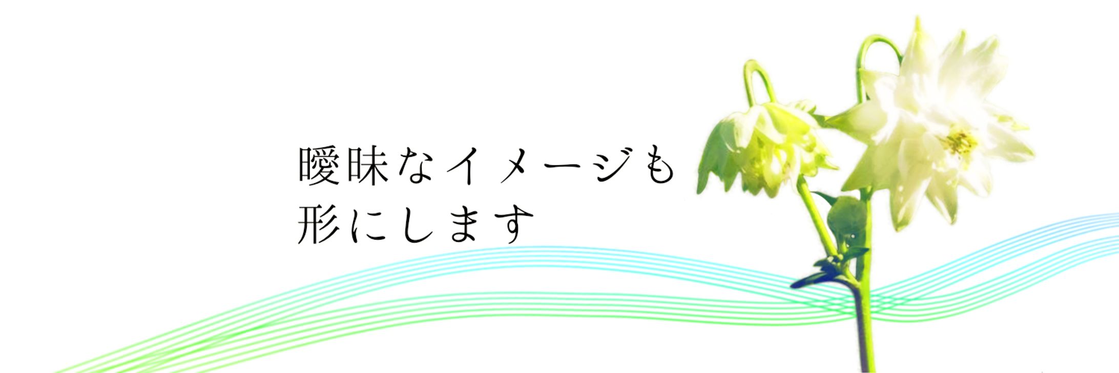 ヘッダーSample 14-1
