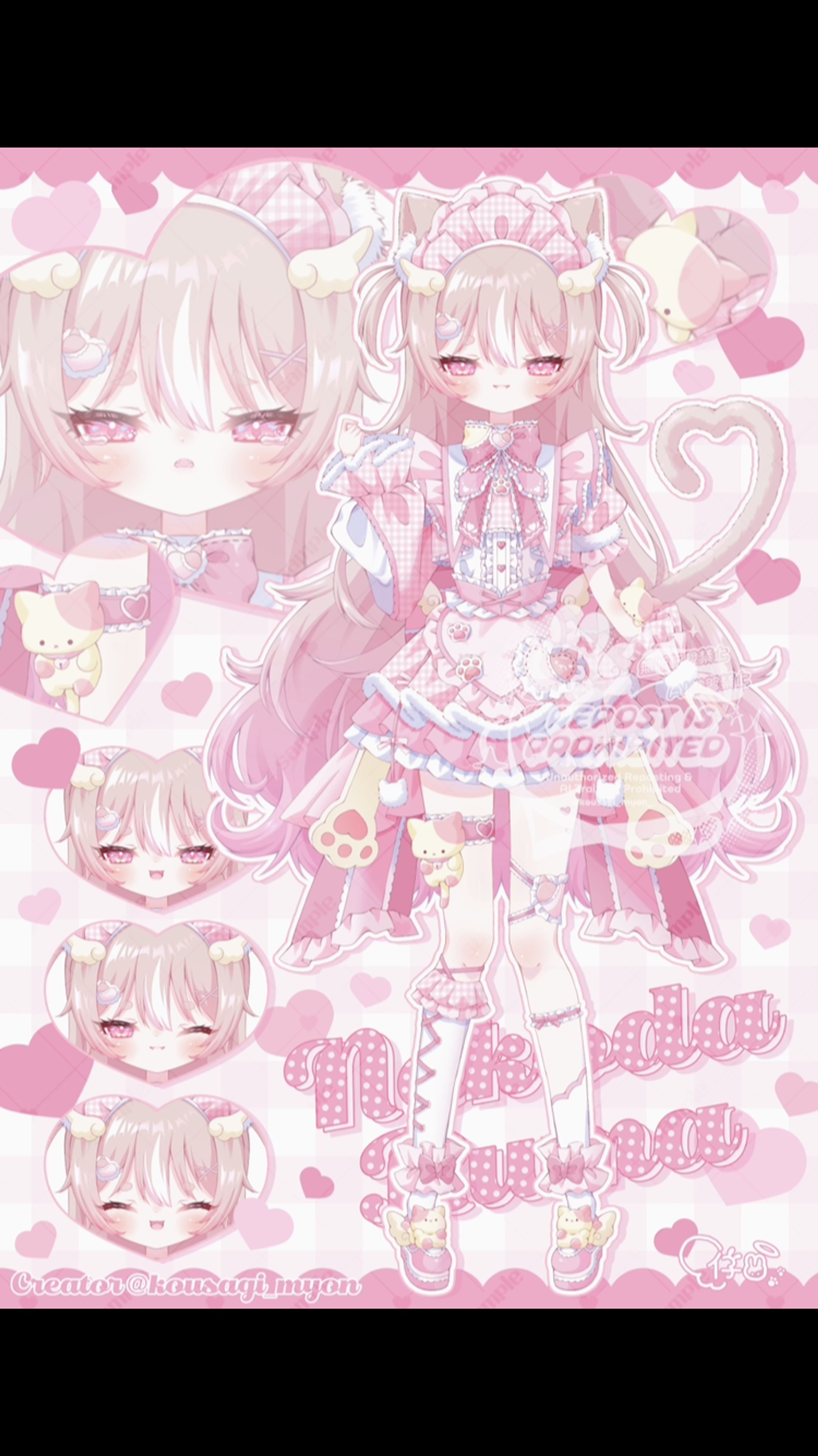 猫田るま様 IRIAM立ち絵/キャラクターデザイン-1